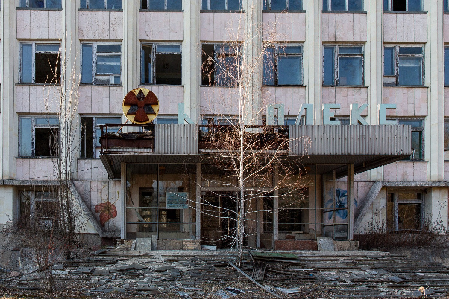 A flower street art detail in Pripyat city