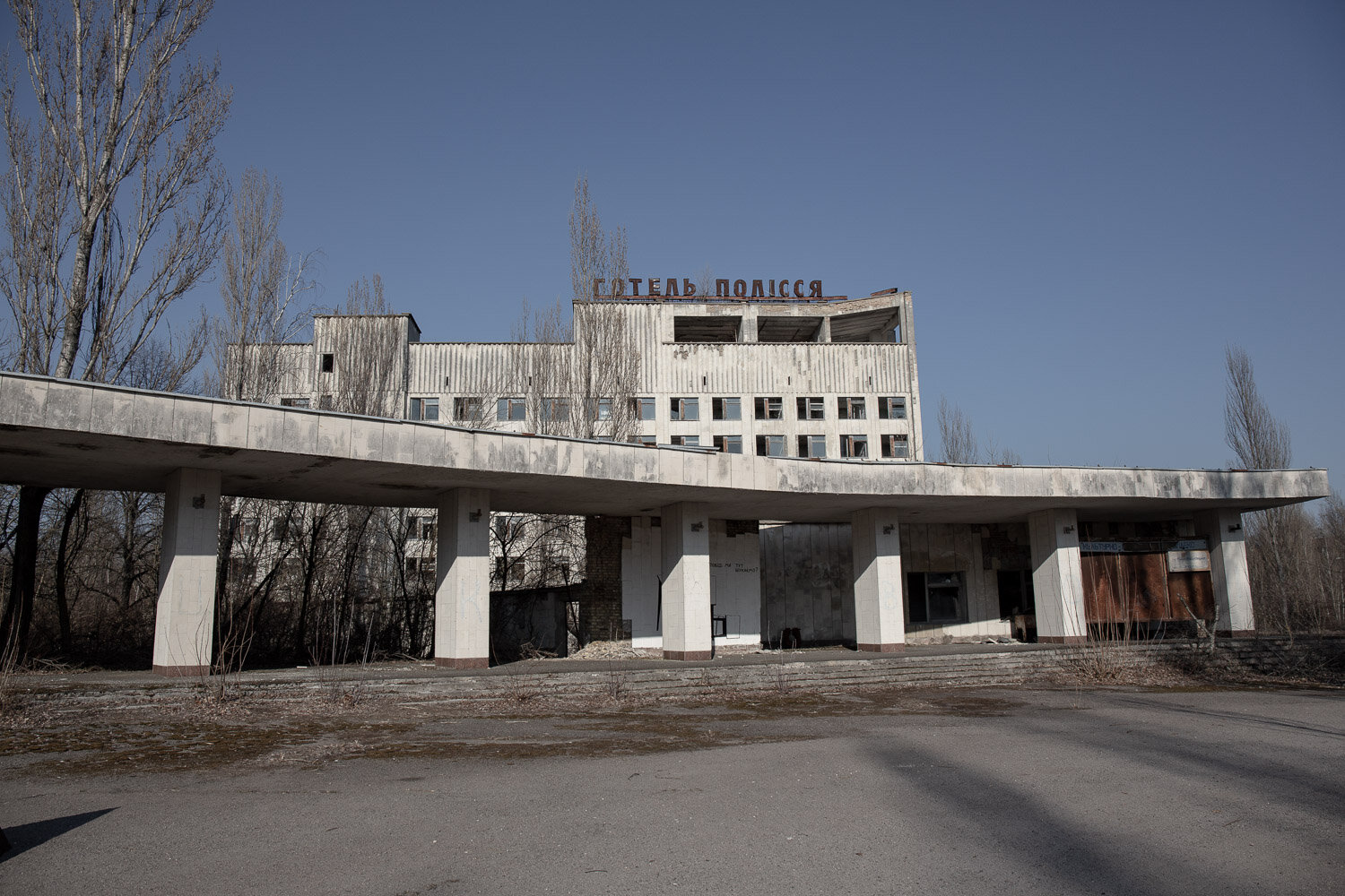 Main square buildings in Pripyat city